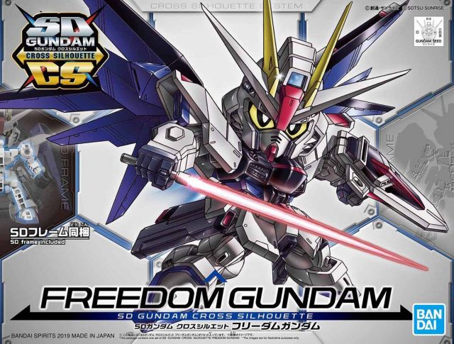 Gundam Gunpla SD Cross Silhouette Freedom Gundam