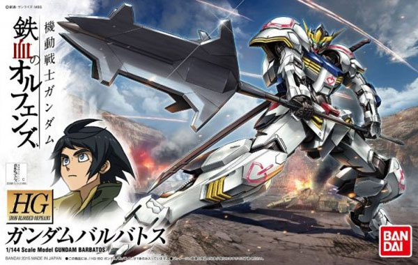 Gundam Gunpla HG 1/144 001 Gundam Barbatos
