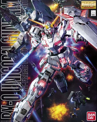 Gundam Gunpla MG 1/100 Unicorn Gundam