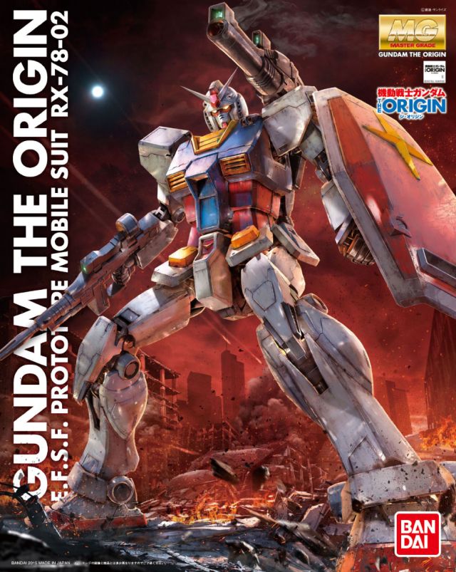 Gundam Gunpla MG 1/100 RX-78-02 Gundam The Origin
