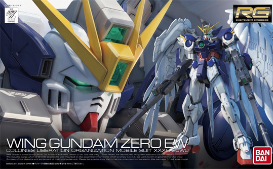 Gundam Gunpla RG 1/144 017 Wing Gundam Zero Endless Waltz