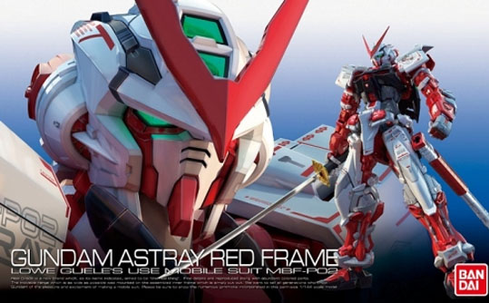 Gundam Gunpla RG 1/144 MBF-P02 Gundam Astray Red