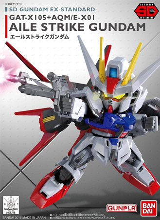 Gundam Gunpla SD EX STD 002 Aile Strike Gundam