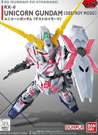 Gundam Gunpla SD EX STD 005 Unicorn Gundam