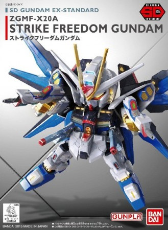 Gundam Gunpla SD EX STD 006 Strike Freedom Gundam