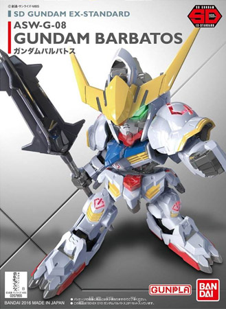Gundam Gunpla SD EX STD 010 Gundam Barbatos