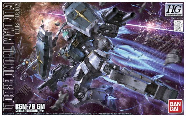 Gundam Gunpla HG 1/144 GM Gundam RGM-79 Thunderbolt Ver