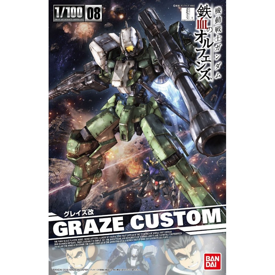 Gundam Gunpla MG 1/100 Graze Custom