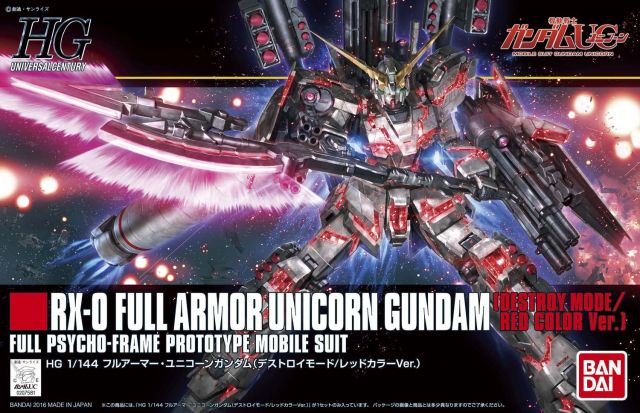 Gundam Gunpla HG 1/144 199 Full Armor Unicorn Gundam Destroy Mode Red Color Ver