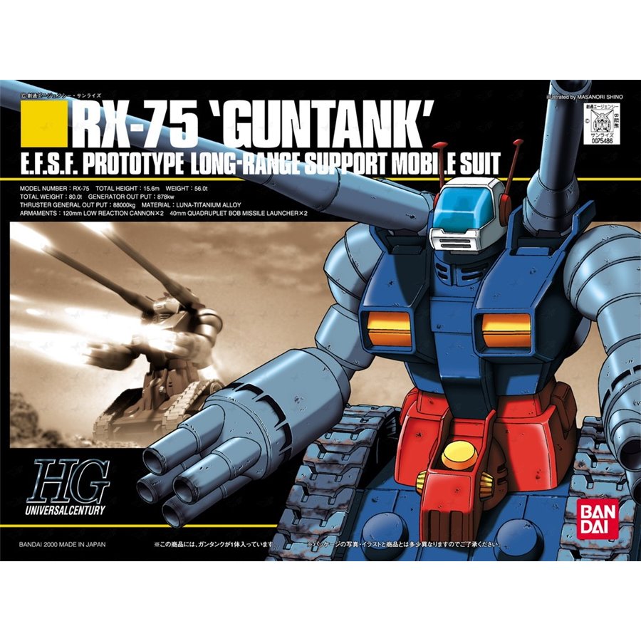 Gundam Gunpla HGUC 1/144 007 Gundam RX-75 Guntank
