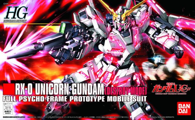 Gundam Gunpla HG 1/144 100 RX-0 Unicorn Gundam Destroy Mode