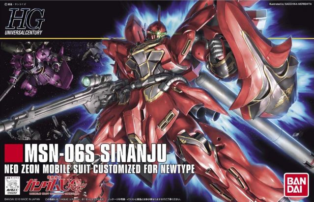 Gundam Gunpla HG 1/144 116 Sinanju