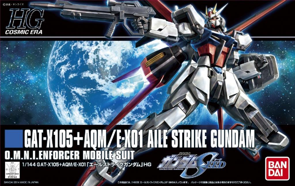 Gundam Gunpla HG 1/144 171 Aile Strike Gundam