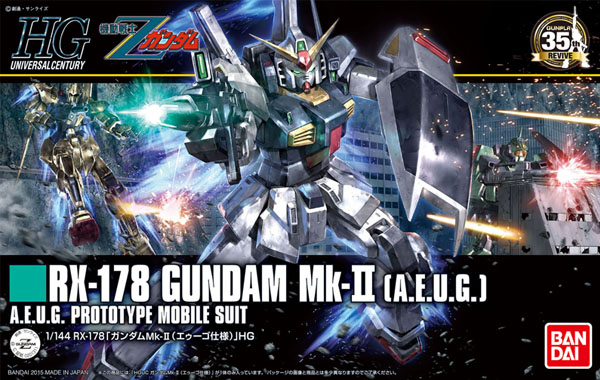 Gundam Gunpla HG 1/144 193 RX-178 Gundam MK-2 (Aeug)