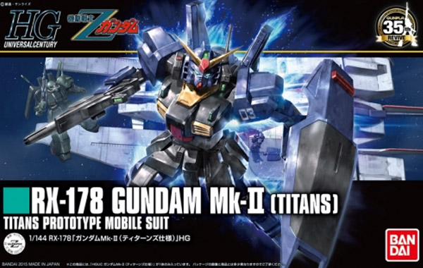 Gundam Gunpla HG 1/144 194 RX-178 Gundam MK-2 (Titans)