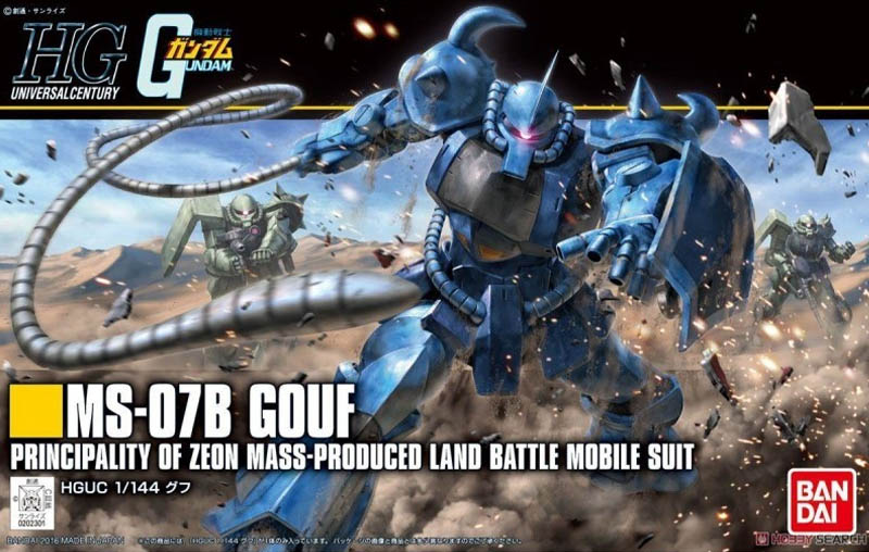 Gundam Gunpla HG 1/144 196 Gouf