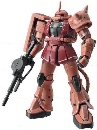 Gundam Gunpla RG 1/144 02 MS-06S Zaku II