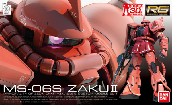 Gundam Gunpla RG 1/144 02 MS-06S Zaku II
