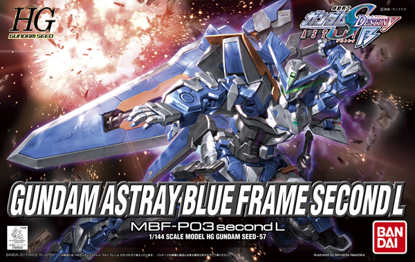 Gundam Gunpla HG 1/144 57 Gundam Astray Blue Frame Second L