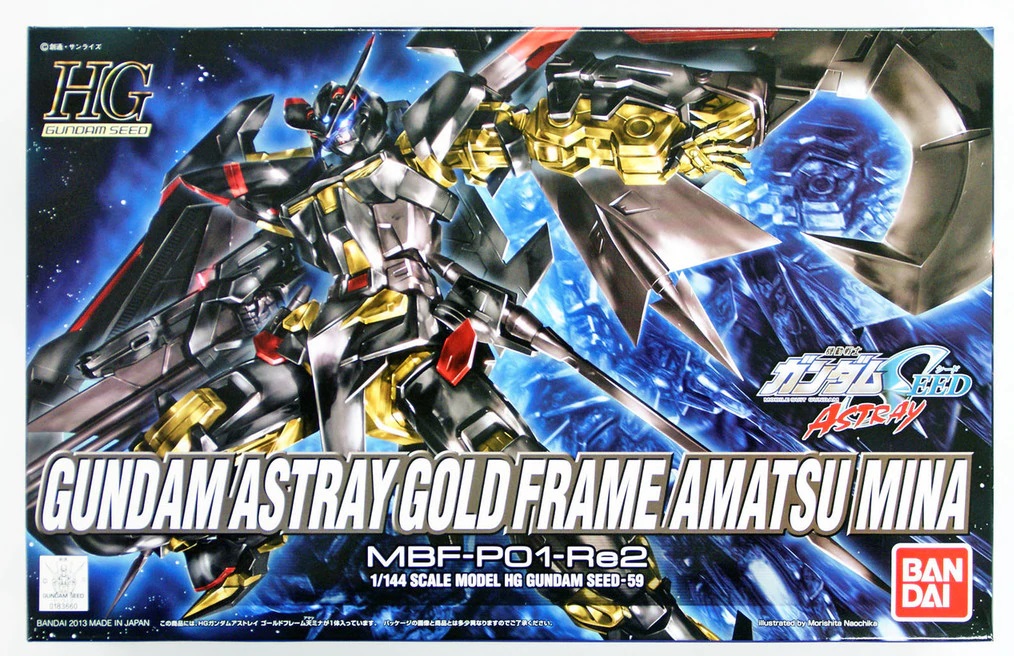 Gundam Gunpla HG 1/144 59 Gundam Astray Gold Frame Amatsumina