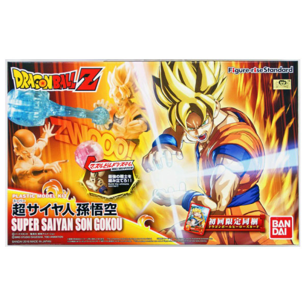 DBZ Maquette  Figure-Rise Super Saiyan Son Goku 12cm