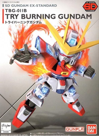 Gundam Gunpla SD EX STD 011 Try Burning Gundam
