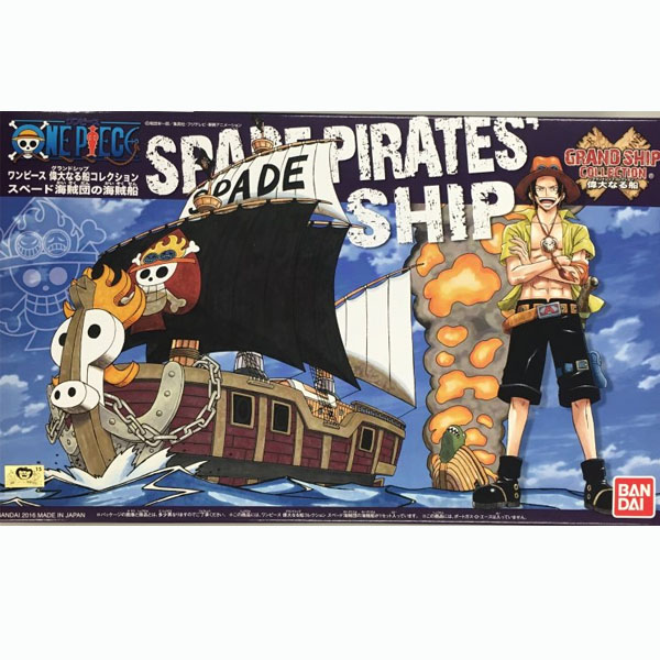 One Piece Maquette Grand Ship Collection Spade Pirates' Ship 15cm