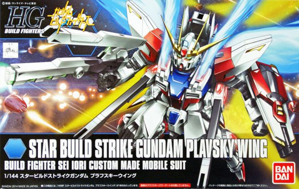 Gundam Gunpla HG 1/144 009 Star Build Strike Gundam (Plavsky Wing)