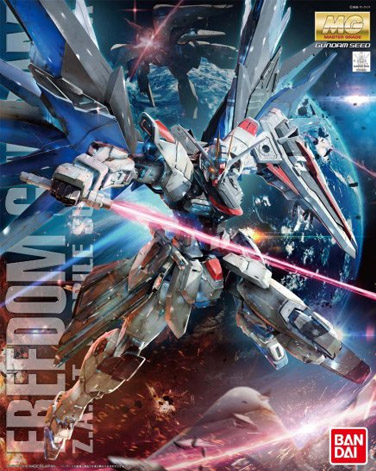 Gundam Gunpla MG 1/100 Freedom Gundam Ver. 2.0