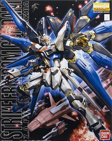 Gundam Gunpla MG 1/100 Strike Freedom Gundam