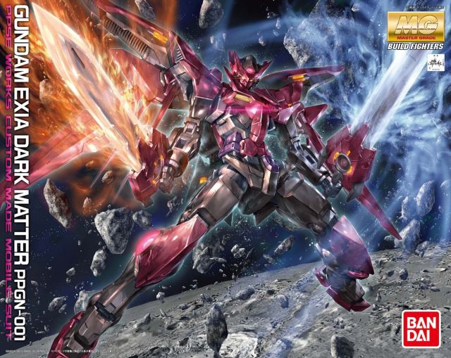 Gundam Gunpla MG 1/100 Gundam Exia Dark Matter