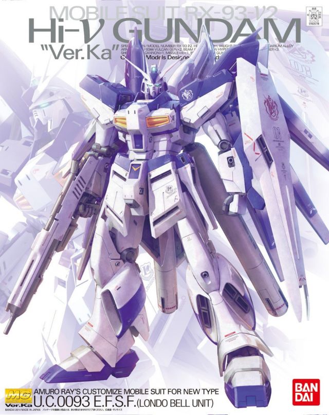 Gundam Gunpla MG 1/100 RX-93 V2 Hi V Gundam Ver Ka