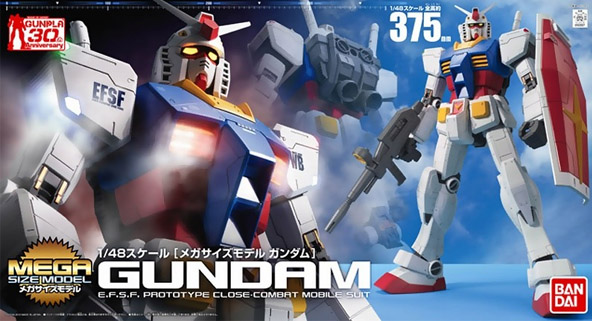 NEW REF MK Gundam Gunpla MEGA 1/48 Rx-78-2 Gundam