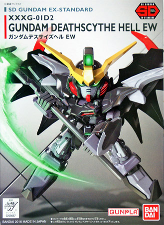 Gundam Gunpla SD EX STD 012 Deathscythe Hell Endless Waltz