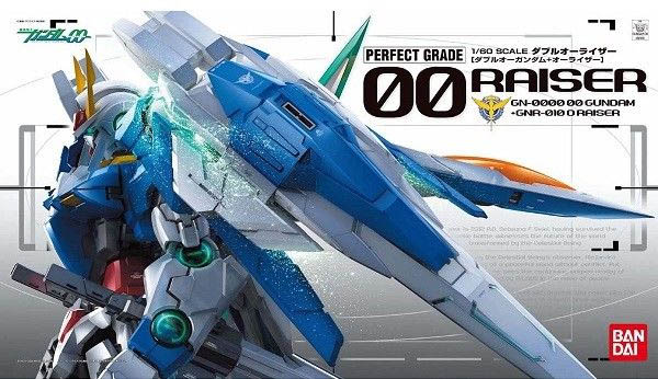 Gundam Gunpla PG 1/60 00-Raiser
