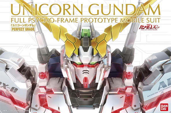 Gundam Gunpla PG 1/60 Unicorn Gundam