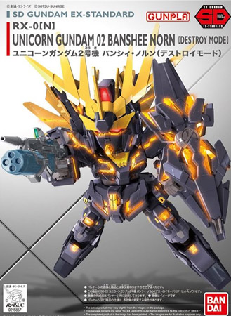 Gundam Gunpla SD EX STD 015 Banshee