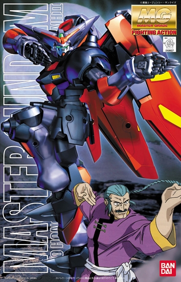Gundam Gunpla MG 1/100 Master Gundam