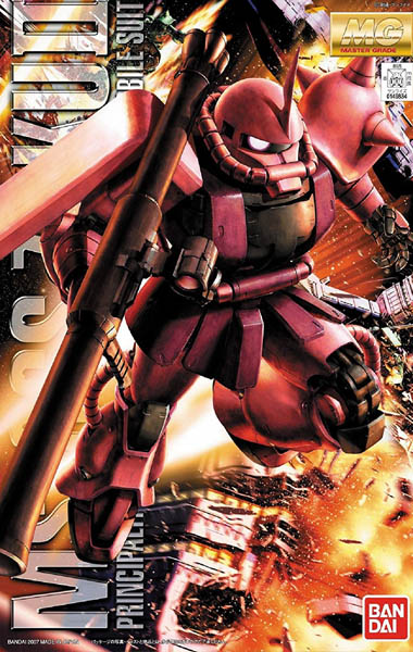 Gundam Gunpla MG 1/100 Ms-06S Char'S Zaku Ver. 2.0