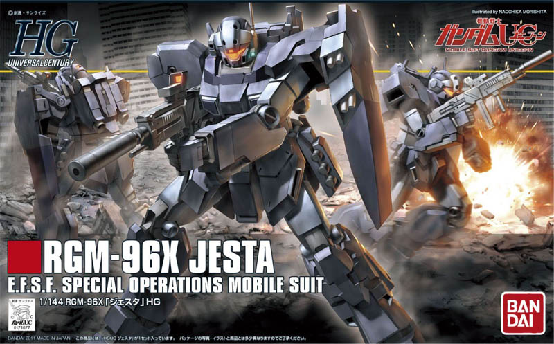 Gundam Gunpla HG 1/144 130  RGM-96X Jesta