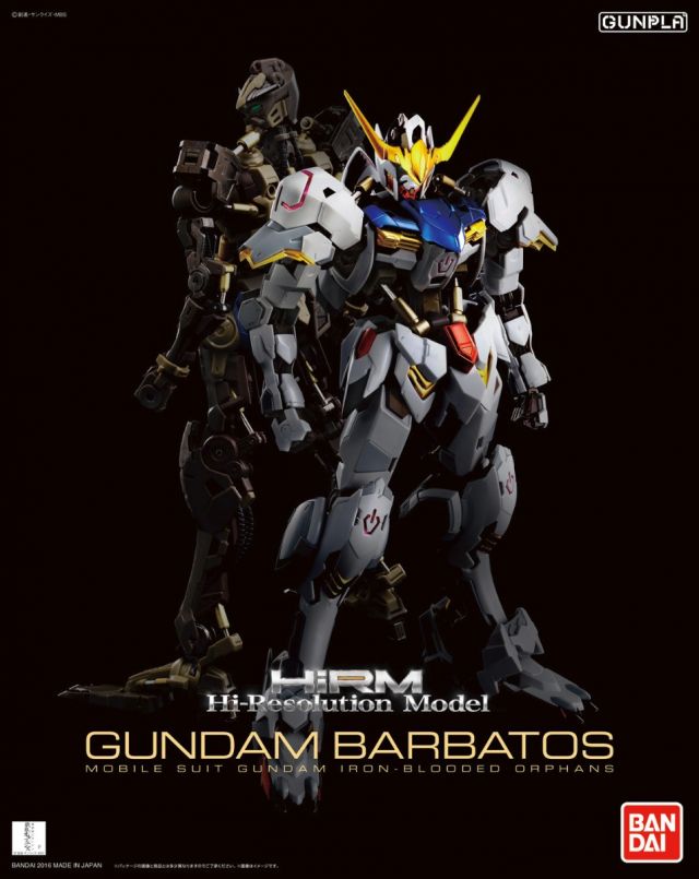 Gundam Gunpla HRM 1/100 Gundam Barbatos 6th Form