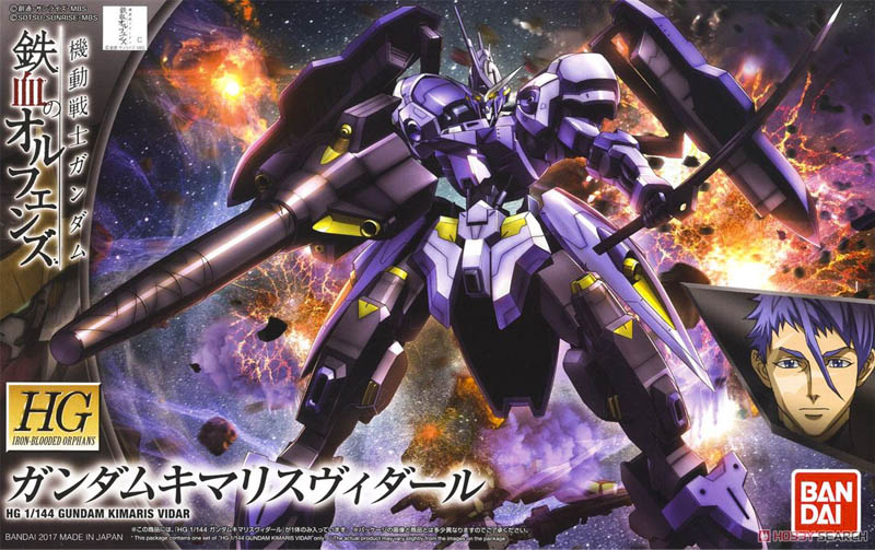 Gundam Gunpla HG 1/144 035 Kimaris Vidar