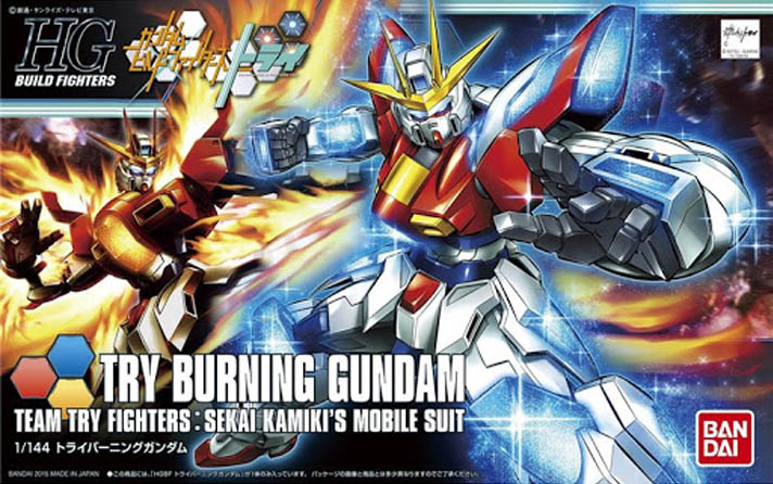 Gundam Gunpla HG 1/144 028 Try Burning Gundam