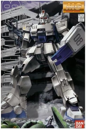 Gundam Gunpla MG 1/100 RX-79G Gundam EZ8