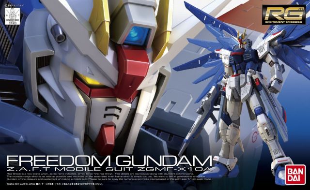 Gundam Gunpla RG 1/144 05 Freedom Gundam