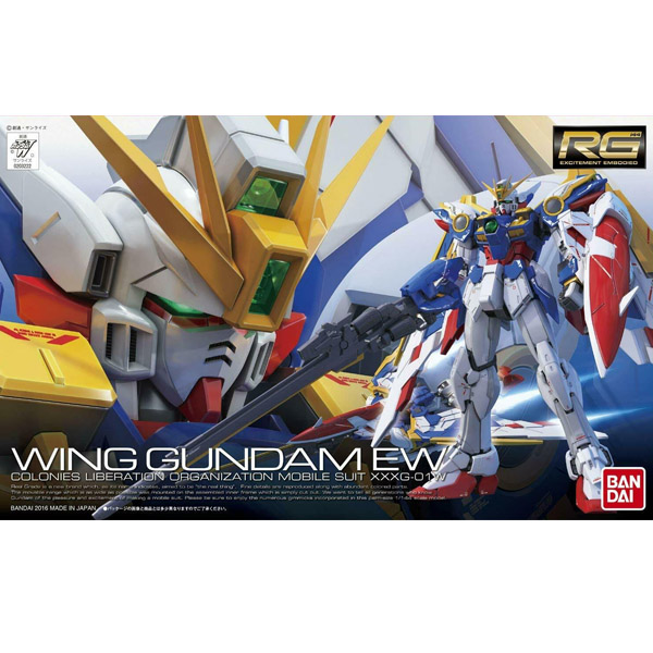 Gundam Gunpla RG 1/144 020 XXXG-01W Wing Gundam EW