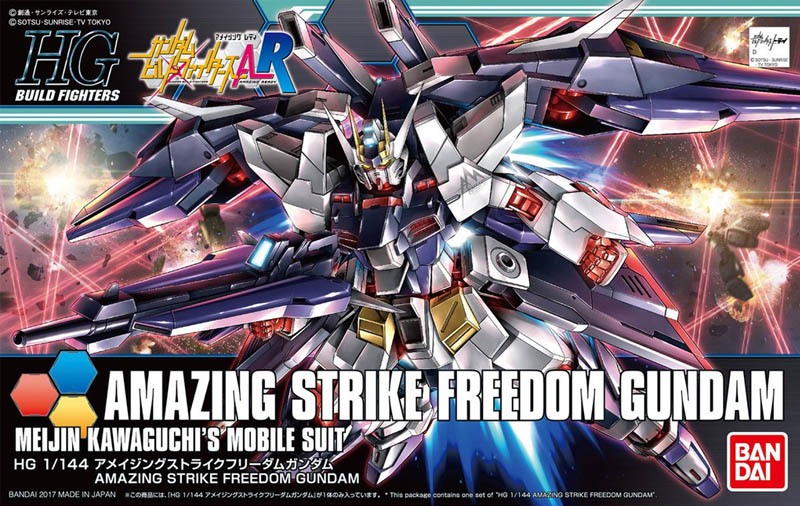 Gundam Gunpla HG 1/144 053 Amazing Strike Freedom Gundam