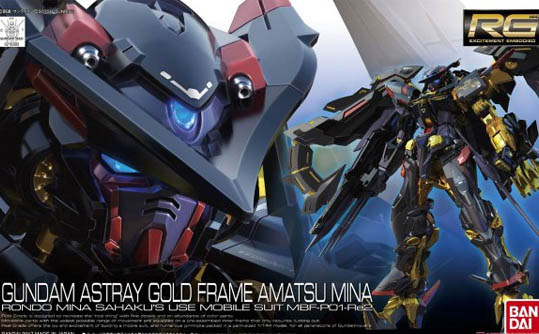 Gundam Gunpla RG 1/144 024 Gundam Astray Gold Frame A.Mina