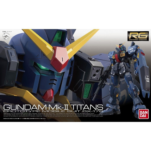 Gundam Gunpla RG 1/144 07 RX-178 Gundam MK II Titans 