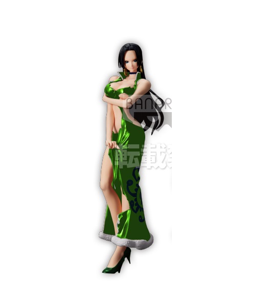 ID9 One Piece Glitter & Glamours Boa Hancock Green Dress 25cm